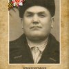 Бессмертный полк